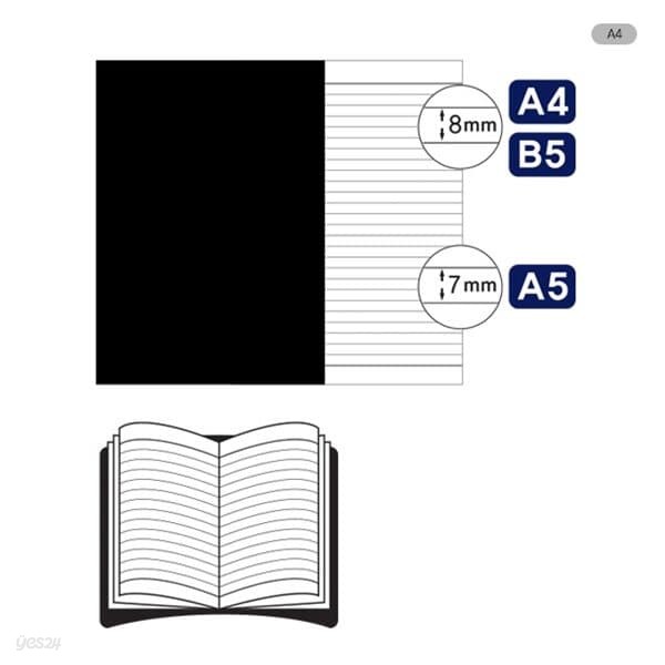 블랙노트 (A5/80매/옥스포드)