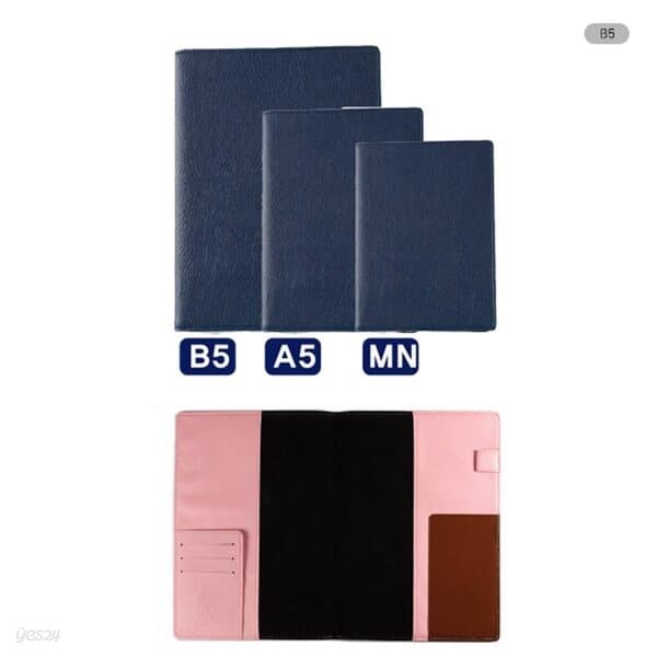 비즈바인더 (블랙, 네이비(색상랜덤)/B5/패드1권/옥스포드)