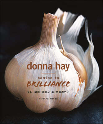   ̽  긱 donna hay basics to BRILLIANCE