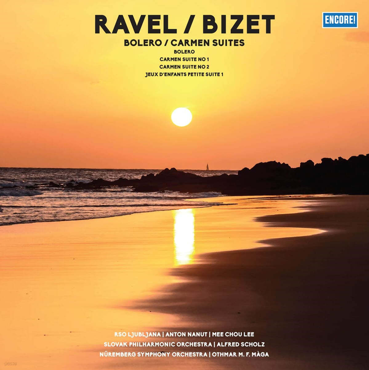 Alfred Scholz 라벨: 볼레로 / 비제: 카르멘 소품 (Ravel: Bolero / Bizet: Carmen Suites) [LP] 