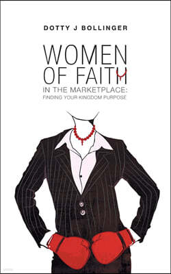 Women of Faith in the Marketplace