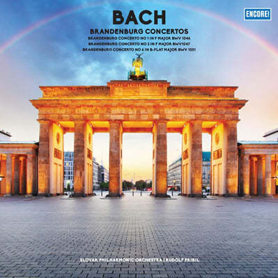 Alfred Scholz : θũ ְ 1, 2, 6 (J.S.Bach: Brandenburg Concertos BWV1046,1047,1051) [LP] 