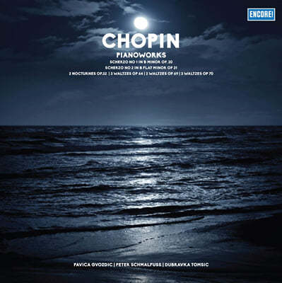 Pavica Gvozdic : ɸ, ,  (Chopin: Scherzo, Nocturnes, Waltzes) [LP] 