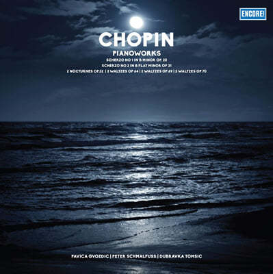 Peter Schmalfuss / Dubravka Tomsic / Pavica Gvozdic — Pavica Gvozdic 쇼팽: 스케르초, 녹턴, 왈츠 (Chopin: Scherzo, Nocturnes, Waltzes) 앨범 커버