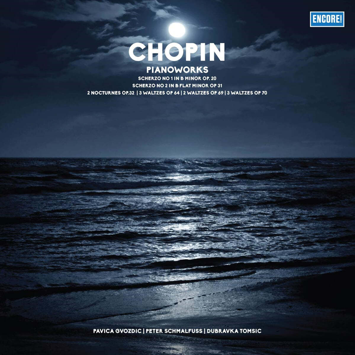Pavica Gvozdic 쇼팽: 스케르초, 녹턴, 왈츠 (Chopin: Scherzo, Nocturnes, Waltzes) [LP] 