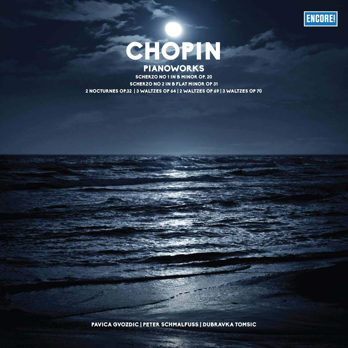 Pavica Gvozdic 쇼팽: 스케르초, 녹턴, 왈츠 (Chopin: Scherzo, Nocturnes, Waltzes) [LP]