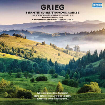 Slovak Philharmonic Orchestra / South German Philharmonic Orchestra / Nurmberg Symphonic Orchestra — Slovak Philharmonic Orchestra 그리그: 페르귄트 모음곡, 왈츠 (Grieg: Peer Gynt Suites Op.46, Op.55, Waltzes) 앨범 커버