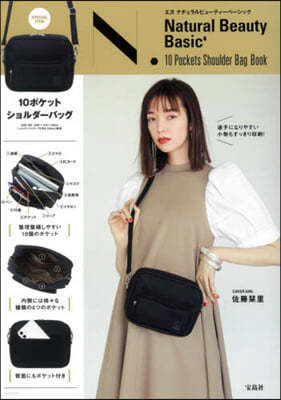 N. Natural Beauty Basic 10Pockets Shoulder Bag Book