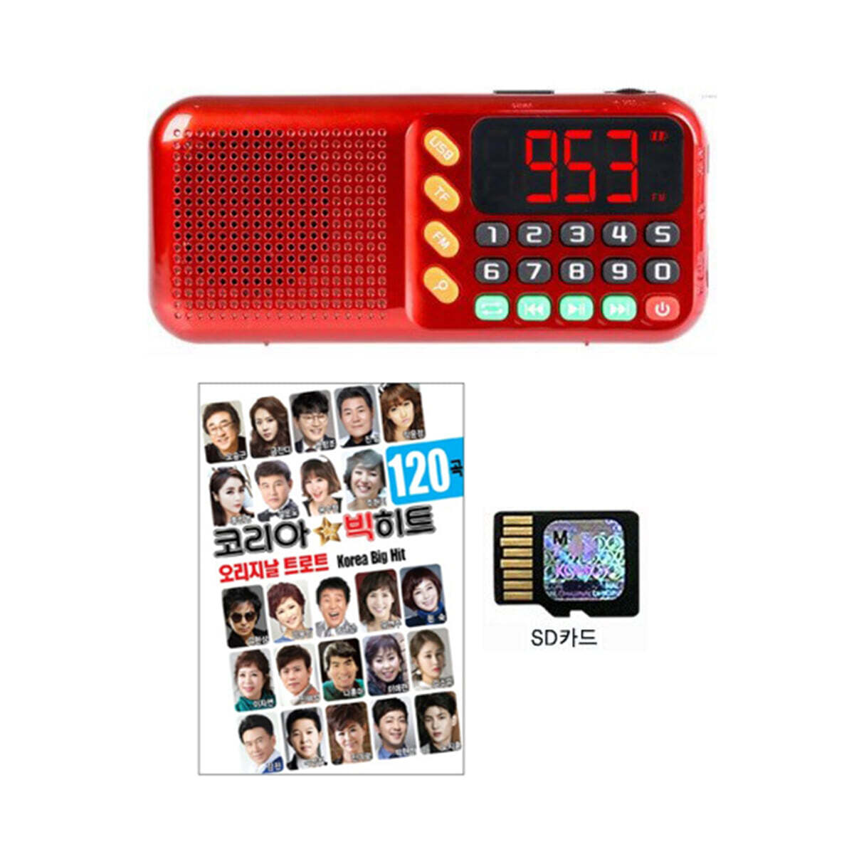서울미디어 (음반) [SD카드] 효도라디오 + 코리아 빅히트 120곡 SD카드