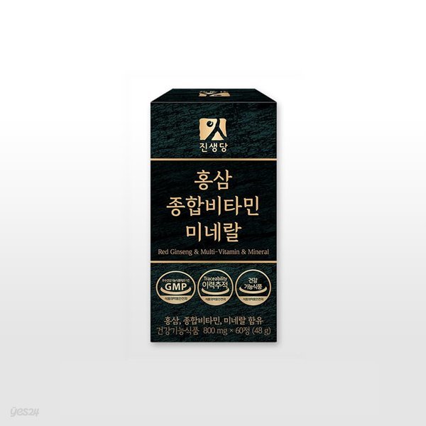 진생당 홍삼 종합비타민 미네랄 800mg x 60정