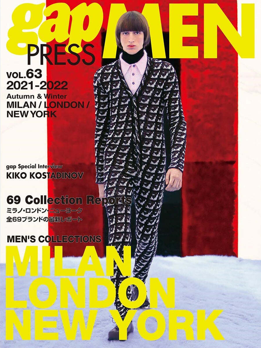 gap PRESS MEN vol.63