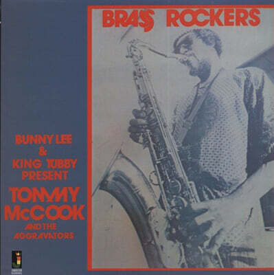 Various Artists — 레게 음악 모음 - 브라스 라커즈 (Brass Rockers) 앨범 커버