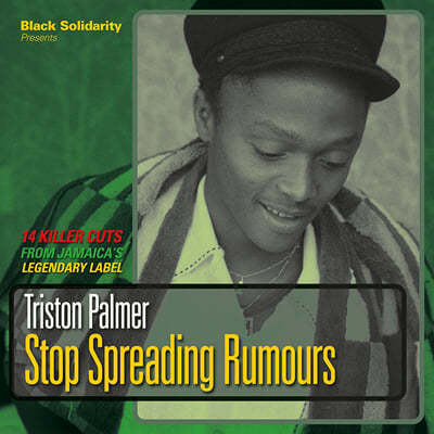 Tristan Palmer — Stop Spreading Rumours 앨범 커버