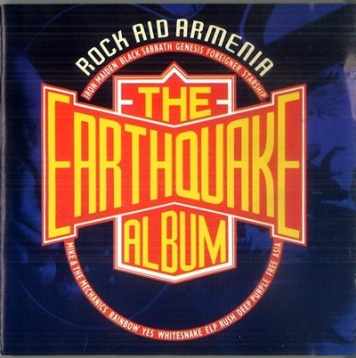 Rock Aid Armenia - The Earthquake Album