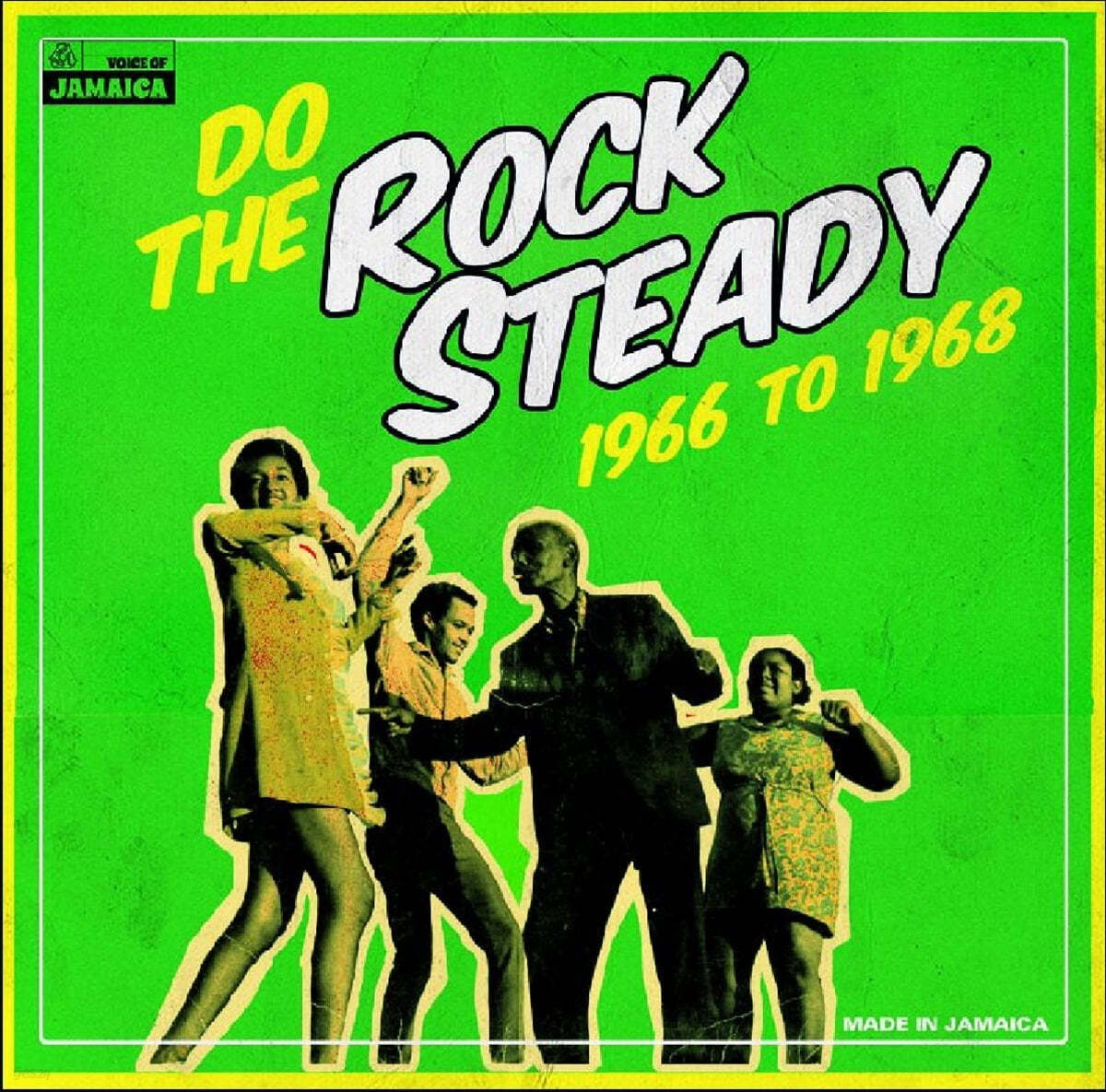 Do The Rock Steady: 1966-1968 [LP] 