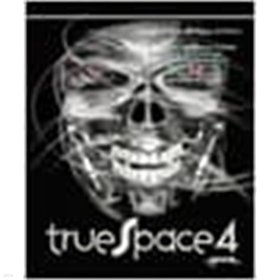 truespace 4