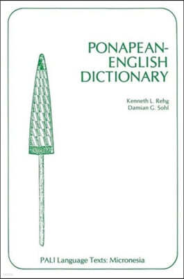 Ponapean-English Dictionary