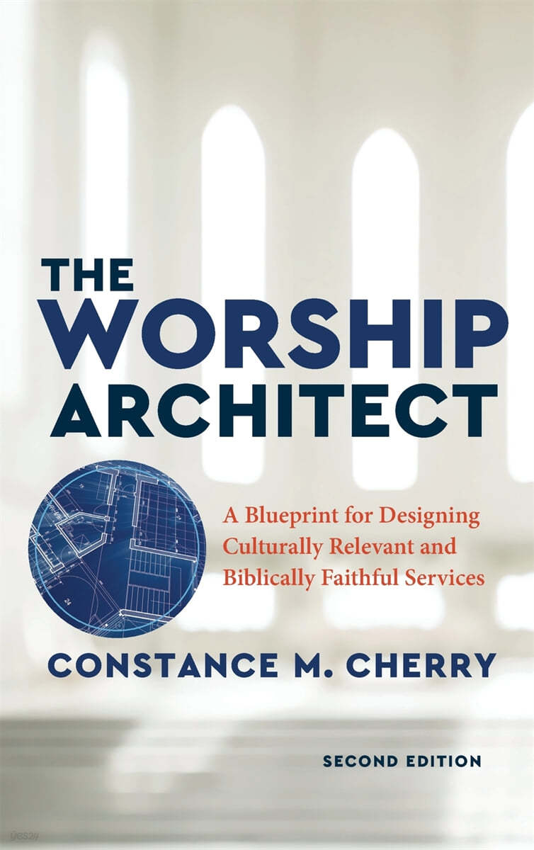 Worship Architect