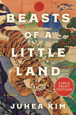 Beasts of a Little Land