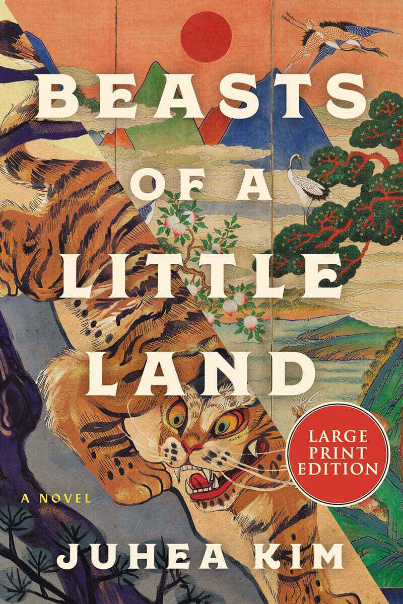 Beasts of a Little Land