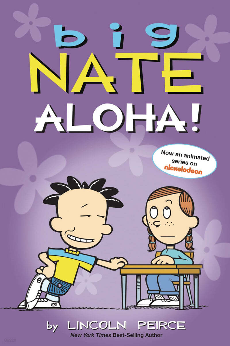 Big Nate: Aloha!: Volume 25