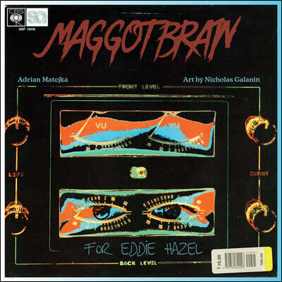 Third Man Books Standing on the Verge and Maggot Brain