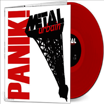 Metal Urbain - Panik (Ltd)(Gatefold Colored LP)