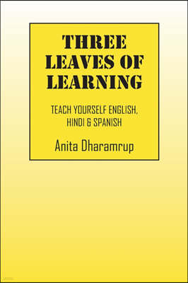 Three Leaves of Learning