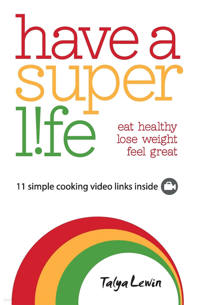 Have a Superlife - YES24