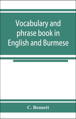 Vocabulary and phrase book in English and Burmese