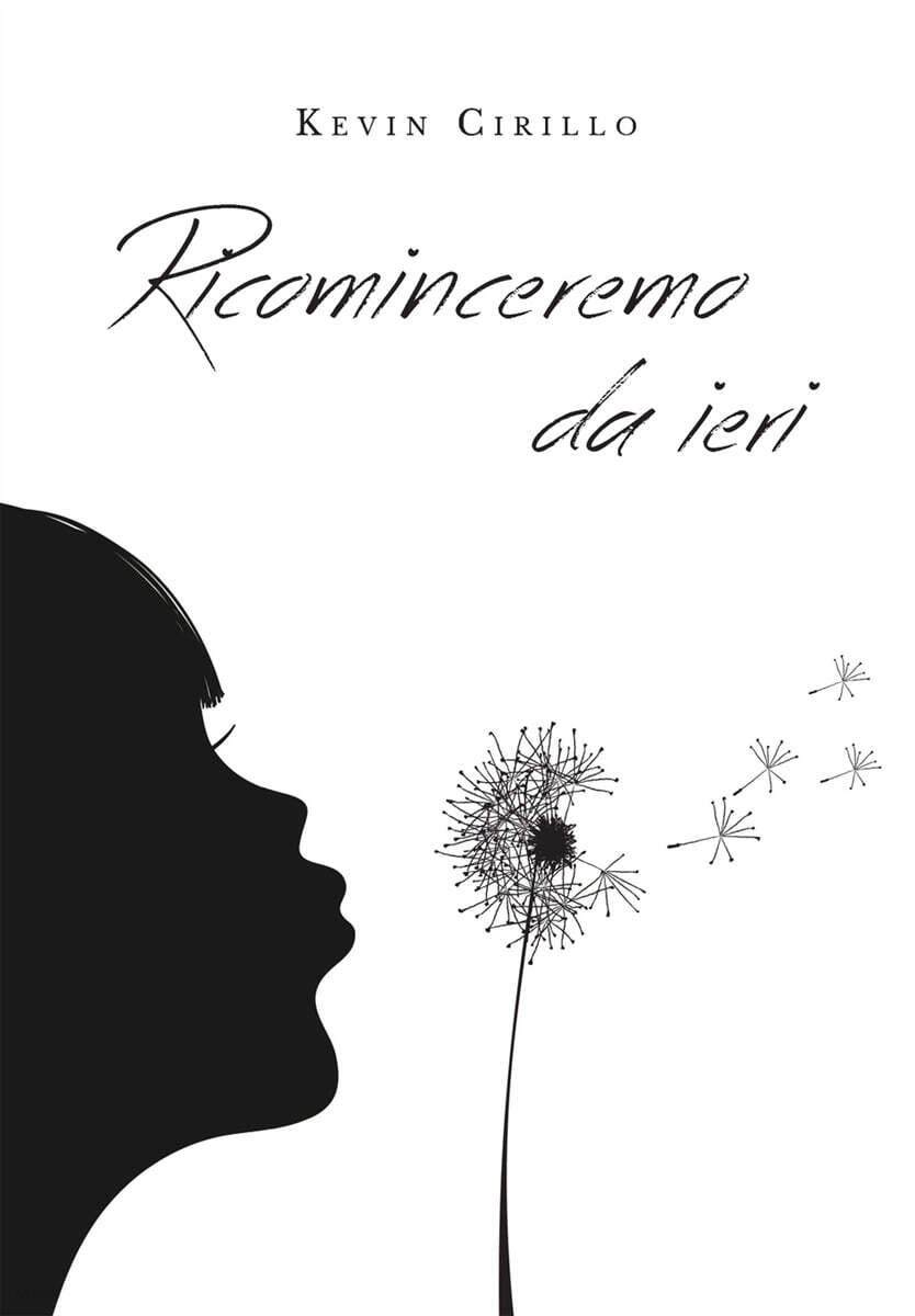 Ricominceremo da ieri - 예스24