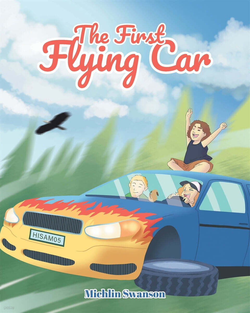 The First Flying Car - 예스24