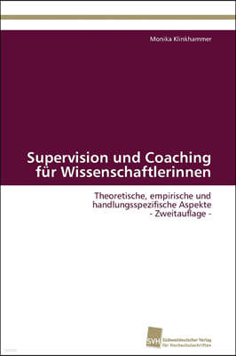 Supervision und Coaching fur Wissenschaftlerinnen