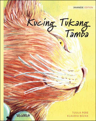 Kucing Tukang Tamba