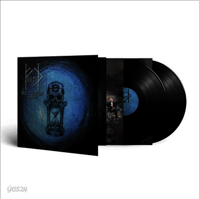 Imha Tarikat - Kara Ihlas / Kenoboros (Ltd. Ed)(Gategold)(180G)(2LP)