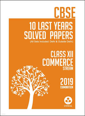10 Last Years Solved Papers - Commerce
