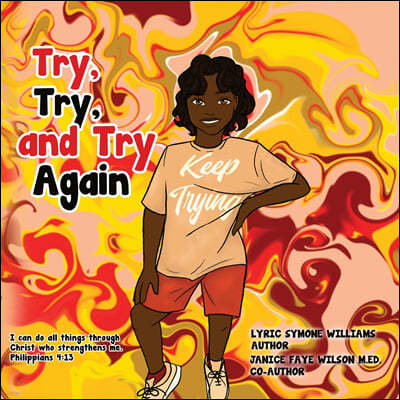 Try, Try, and Try Again