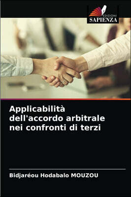 KS OmniScriptum Publishing Applicabilita dell'accordo arbitrale nei confronti di terzi