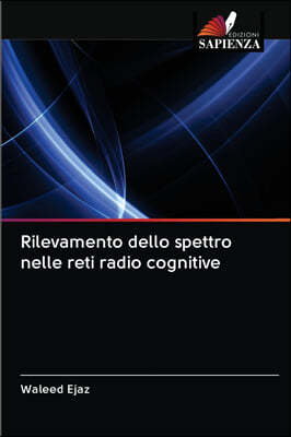 Rilevamento dello spettro nelle reti radio cognitive