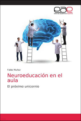 Neuroeducacion en el aula