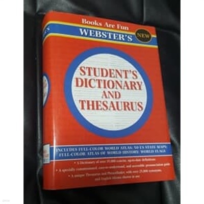 WEBSTER‘S STUDENT‘S DICTIONARY AND THESAURUS
