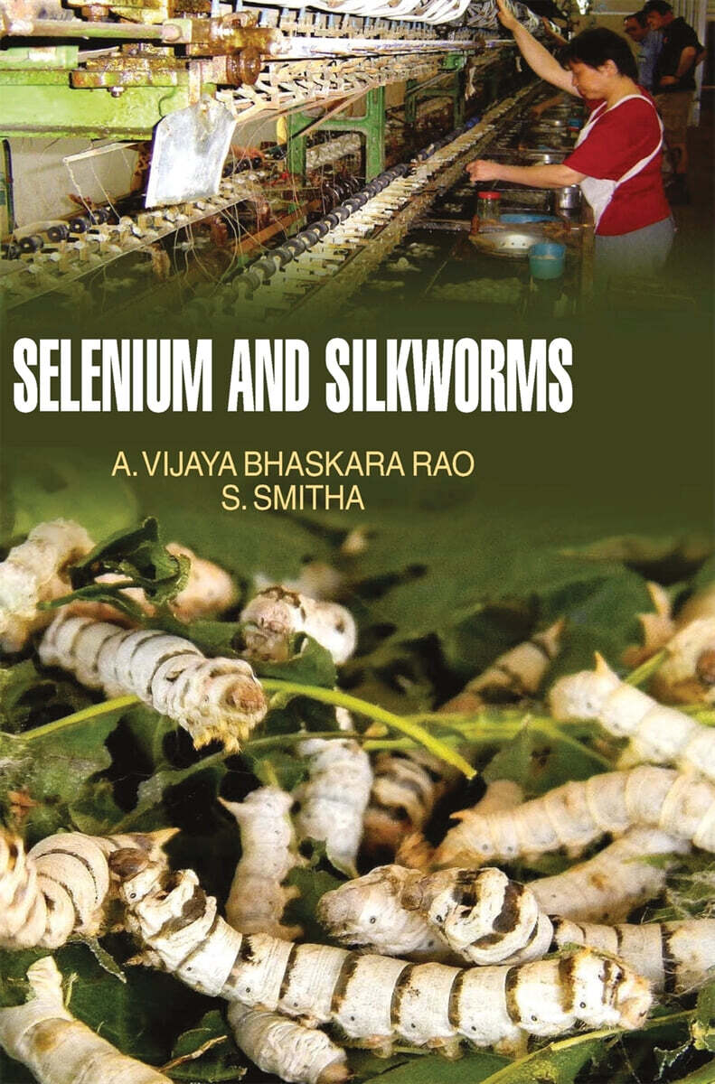 Selenium and Silkworm - YES24