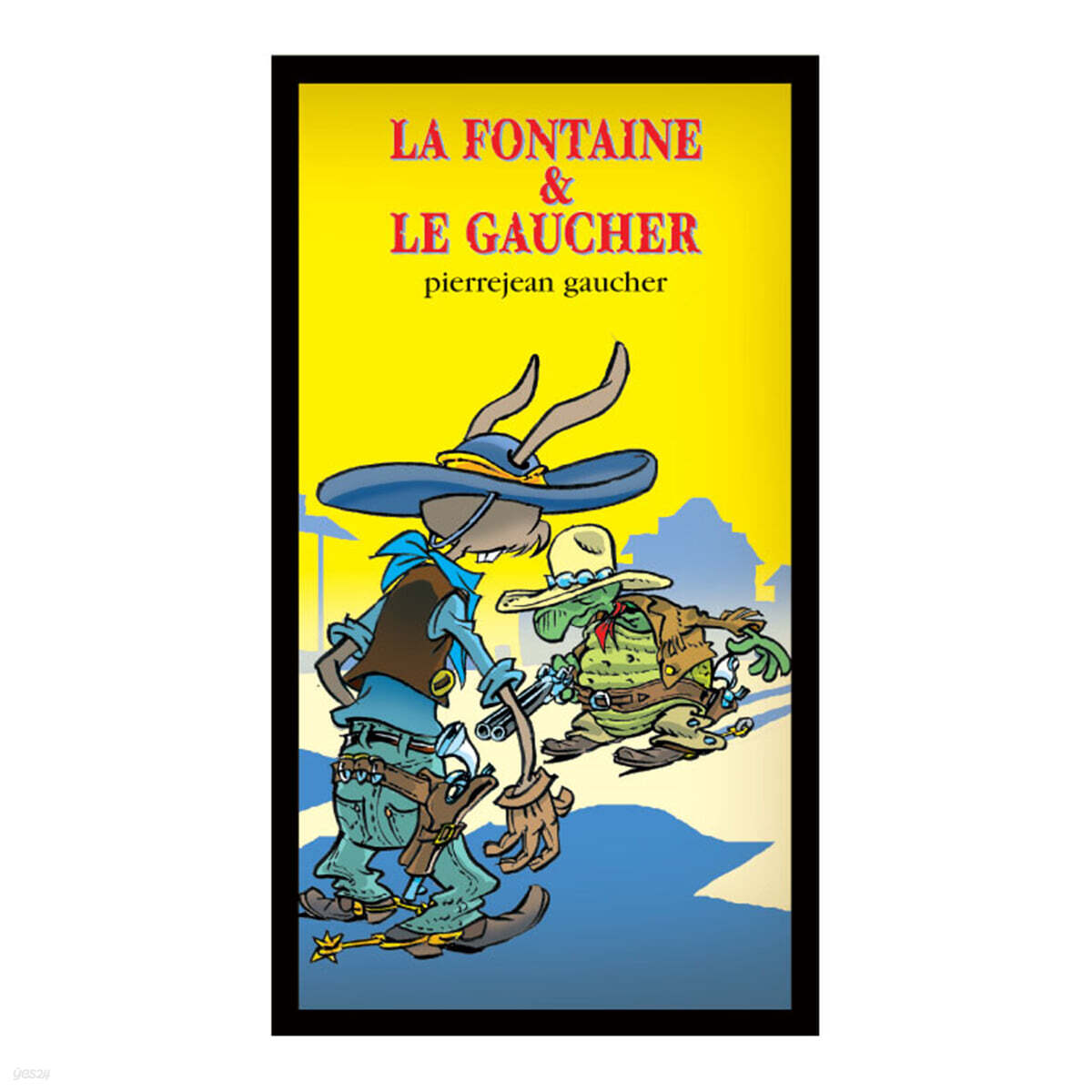 일러스트로 만나는 피에르장 가우쳐 (Pierrejean Gaucher)