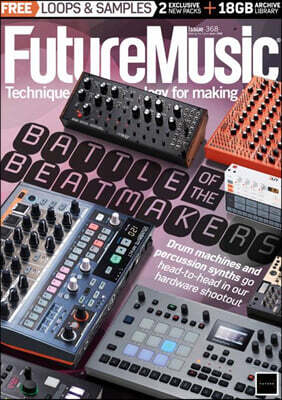 Future Music (월간) : 2021년 04월, No. 368 (with CD-ROM)