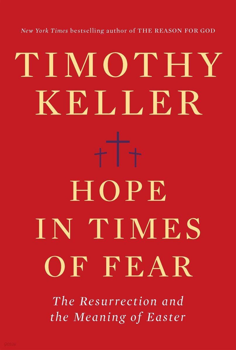 Hope in Times of Fear