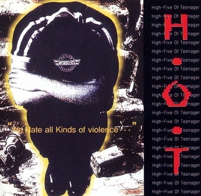 H.O.T. - 1집 We Hate All Kinds Of VIolence (서라벌 레코드)