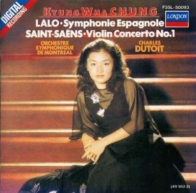 Kyung Wha Chung - LALO : SYMPHONIE ESPAGNOLE / Saint-Saens Violin Concertos Nos.1 & 3(일본반)