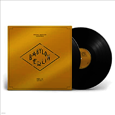 O.S.T. — Babylon Berlin II (바빌론 베를린 2) (TV Soundtrack)(Triple Gatefold) 앨범 커버