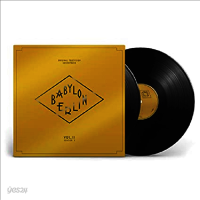 O.S.T. - Babylon Berlin II (바빌론 베를린 2) (TV Soundtrack)(Triple Gatefold)(180G)(2LP)