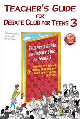 Teachers Guide for Debate Club for Teens 3